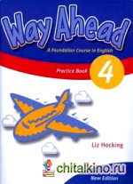 New Way Ahead 4 Grammar Practice Book