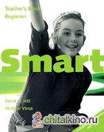 Smart: Beginner. Teacher's Book