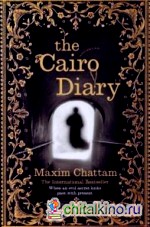 The Cairo Diary
