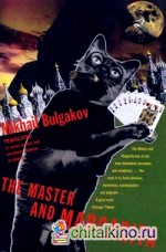 The Master and Margarita