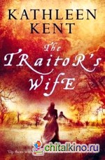 The Traitor's Wife