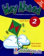 Way Ahead 2: Pupil's Book (+ CD-ROM)