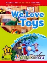 We Love Toys
