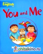 You and Me 2: Number Book