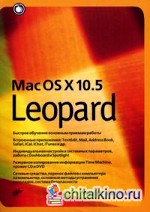 Mac OS X 10: 5 Leopard