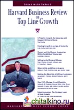 Harvard Business Review on Top Line Growth