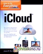 How to Do Everything ICloud