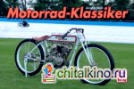 Motorrad — Klassiker