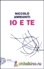 Io E Te