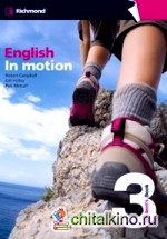 English in Motion 3: Student's Book