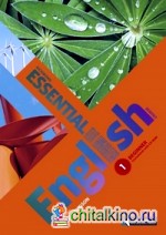 Essential English Course 1