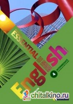 Essential English Course 4