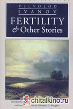 Fertility and Other Stories