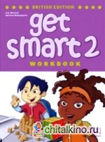 Get Smart 2: Workbook (British Edition) (+ CD-ROM)