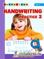 Handwriting Practice: Learn to Join Letter Shapes