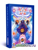 Магический оракул судьбы + 42 карты