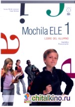Mochila Ele 1: Libro Del Alumno