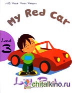 My Red Car: Level 3 (+ CD-ROM)