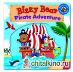 Pirate Adventure