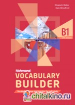 Richmond Vocabulary Builder 1: Student's Book with Answers