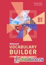 Richmond Vocabulary Builder 1: Student's Book without Answers