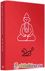 Шопенгауэр и бурные годы философии