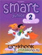 Smart Junior: Level 2. Workbook (+ Audio CD)