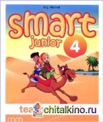 Smart Junior 4: Teacher's Book