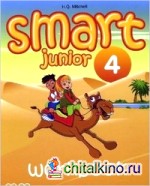 Smart Junior: Level 4. Workbook (+ Audio CD)
