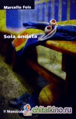 Sola andata