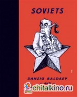 Soviets