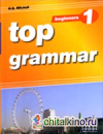 Top Grammar 1