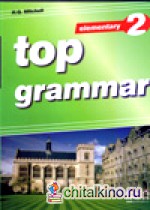 Top Grammar 2
