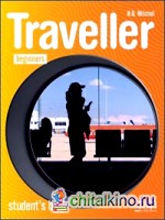 Traveller: Beginners A 1. 1. Student‘s Book