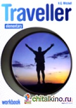 Traveller: Elementary A1. 2. Workbook (+ Audio CD)