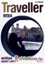 Traveller Level B2: Workbook Teacher‘s Edition