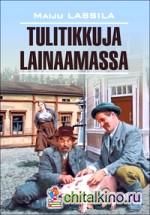 За спичками: Книга для чтения на финском языке