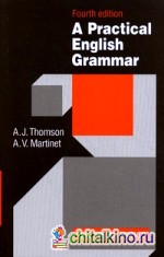 A Practical English Grammar