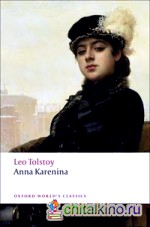 Anna Karenina