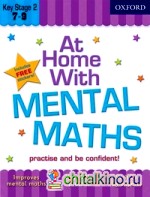 At Home with Mental Maths