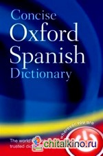 Concise Oxford Spanish Dictionary