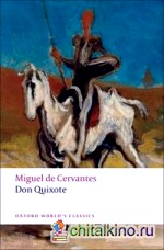 Don Quixote de la Mancha