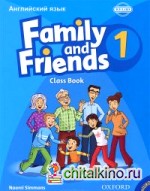 Family and Friends 1: Classbook (+ CD-ROM)