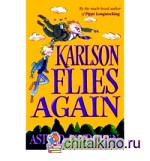 Karlson Flies Again