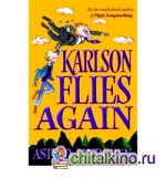 Karlson Flies Again