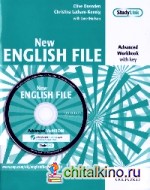 New English File: Six-level General English Course for Adults (+ CD-ROM)