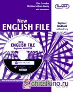 New English File: Six-level General English Course for Adults (+ CD-ROM)