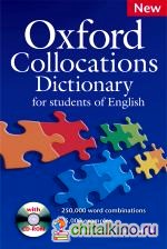 Oxford Collocations Dictionary For Students of English (+ CD-ROM)