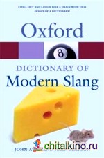 Oxford Dictionary of Modern Slang