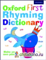 Oxford First Rhyming Dictionary